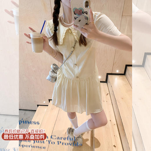 【169元任选2件】最后一波现货！【奶油杏仁露】娃娃领连衣裙 商品图0