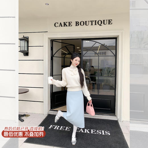 <曾小咸推荐>微信粉丝秒杀专场 仅此今天 活动结束下架！！baby蓝甜美气质半身裙 日常129.99 立减60 秒杀69.99！！ 商品图0