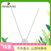 施华洛世奇SPARKLING DANCE ROUND 跳动的心仿水晶女士项链 女友 蓝色 5279425 商品缩略图0