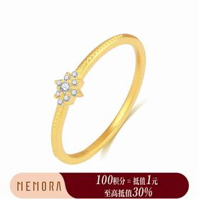 【积分抵值】时光金致 黄金戒指 足金钻石戒指女士礼物MEMORA诗普琳LR442113