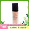 【一般贸易】雅诗兰黛沁水粉底液 SPF15/PA++ 30ml 商品缩略图0