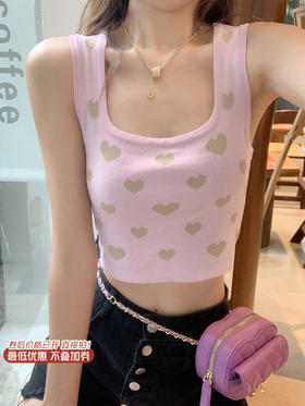 【110元任选3件】微信粉丝秒杀专场 仅此今天 活动结束下架背心女夏爱心印花修身显瘦纯欲短款甜辣小吊带