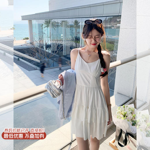 <曾小咸推荐>白色吊带蛋糕裙 日常129.99 立降50 元 今天秒杀价79.99 ！！ 商品图0