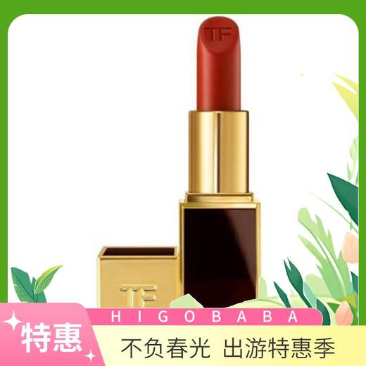 汤姆福特（TOM FORD）TF口红经典黑金管唇膏 3g 16# 商品图0