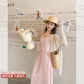 【169元任选2件】最后一波现货！【浪漫女主角】粉色连衣裙