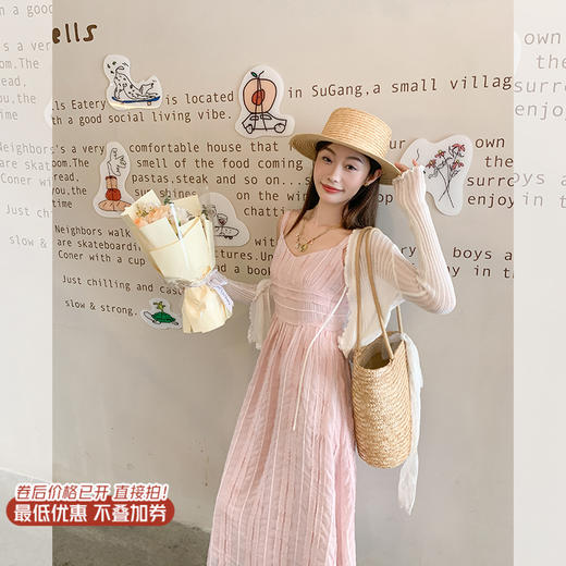 【169元任选2件】最后一波现货！【浪漫女主角】粉色连衣裙 商品图0