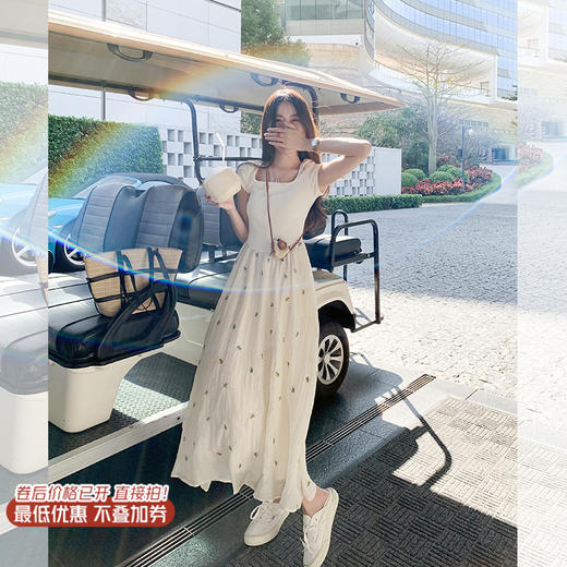 <曾小咸推荐>微信粉丝秒杀专场 仅此今天 活动结束下架【甜美可人】杏色拼接碎花连衣裙 日常198.00 立减108.01 秒杀89.99！！ 商品图0