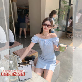 【169元任选2件】最后一波现货！【纯欲因子】浅蓝色连衣裙