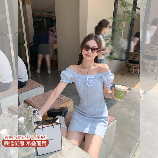 【169元任选2件】最后一波现货！【纯欲因子】浅蓝色连衣裙 商品图0