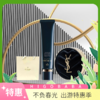 【一般贸易】三分钟快速出门组合； CPB长管隔离妆前乳37ml+圣罗兰(YSL)持妆遮瑕防晒粉底液12g 商品缩略图0
