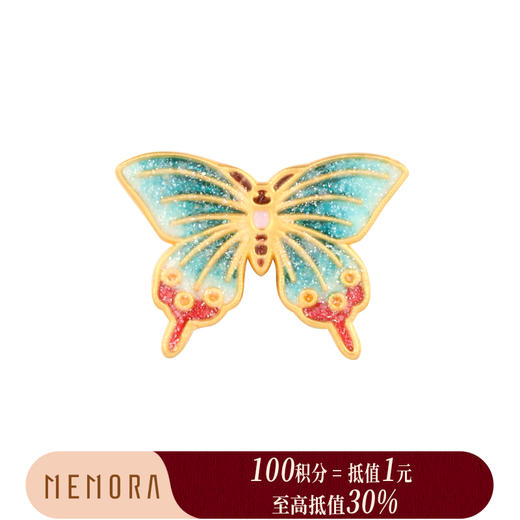 【积分抵值】黄金蝴蝶转运珠 足金福蝶转运珠彩蝶送女友礼物MEMORA诗普琳HP763003 商品图0
