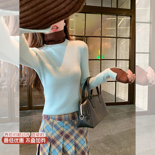 <曾小咸推荐>假两件百搭显瘦3色长袖打底衫 日常119.99 立减60 秒杀59.99！！ 商品图0