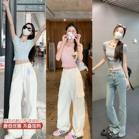 <曾小咸推荐>现货秒杀！最后一波 ！【悠闲周末】3色方领针织短袖 日常99.99 立降50 秒杀49.99 ！