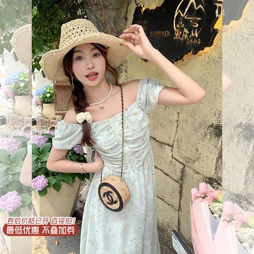 <曾小咸推荐>绿花方领连衣裙 日常169.99 立降80  秒杀价89.99 ！ 商品图0