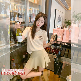 <曾小咸推荐> 新品最最最后一波现货！卖完下架不再补！微信粉丝打折价！ 【减法主义】半身裙  日常119.99 立减50 秒杀69.99！！