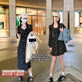 <曾小咸推荐>微信粉丝秒杀专场 仅此今天 活动结束下架【温柔碎片】碎花连衣裙 短款日常169.99 立降80 元 今天秒杀价 89.99！！