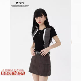 <曾小咸推荐>微信粉丝秒杀专场 仅此今天 活动结束下架  工装牛仔半身裙女2023夏新款时尚百搭高腰口袋休闲A字短裙日常159 立减89.01 秒杀69.99！！