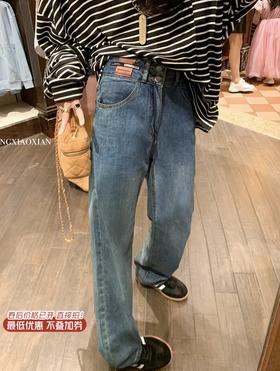 <曾小咸推荐>2色阔腿牛仔裤 日常129.99 立降50 元 今天秒杀价79.99 ！