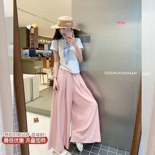 【149元任选2件】 现货！阔腿休闲裤 商品图0