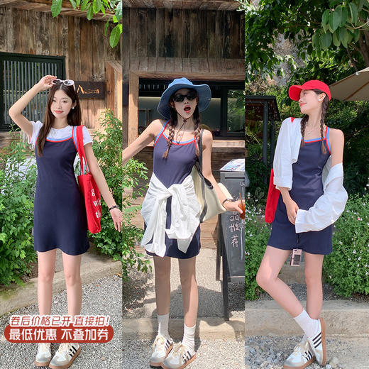 <曾小咸推荐>新品最最最后一波现货！卖完下架不再补！微信粉丝打折价！【韩系甜美范】藏蓝色连衣裙 日常119.99 立减50 秒杀69.99！！ 商品图0