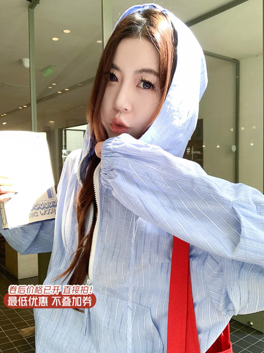 <曾小咸推荐>现货秒杀！微信超特价！连帽套头条纹长袖外套 日常219.99 立减120 秒杀99.99！ 商品图2