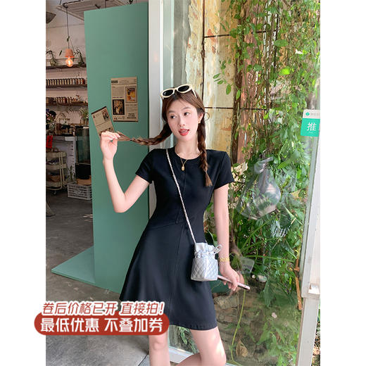 <曾小咸推荐>3.29现货秒杀 ！微信超特价！短袖收腰连衣裙 日常129.99 立减70 秒杀59.99！！ 商品图2
