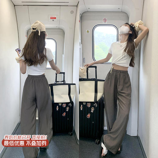 【149元任选2件】 现货！两色阔腿休闲裤 商品图0