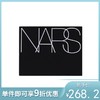 NARS 流光美肌轻透蜜粉饼 10g 商品缩略图0