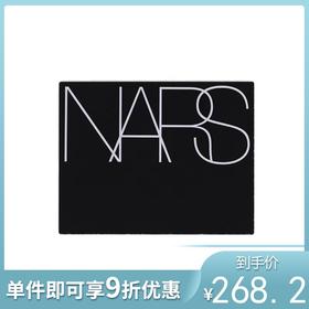 NARS 流光美肌轻透蜜粉饼 10g