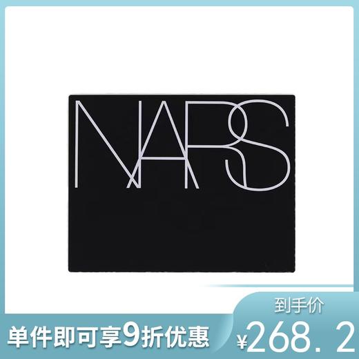 NARS 流光美肌轻透蜜粉饼 10g 商品图0