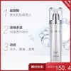 eaoron澳容 水光爽肤水 120ml 商品缩略图0