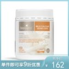 bio island 成人乳钙 澳洲进口钙片150粒 中老年成人孕妇补钙液体钙【不足200元订单，默认顺丰快递到付】 商品缩略图0