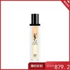 YSL圣罗兰 全新悦享青春夜间焕肤精华液 50ml 夜皇后精华 商品缩略图0