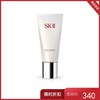 SK-II 舒透护肤洁面 120g 商品缩略图0