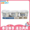 100g*3卡士鲜酪乳风味发酵乳（原味）益生菌发酵乳 商品缩略图0