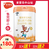 Ekobaby爱荷美宝利贝婴儿配方奶粉800g1段 商品缩略图0