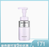  黛珂 植物欣韵泡沫洁面 200ml【不足200元订单，默认顺丰快递到付】 商品缩略图0