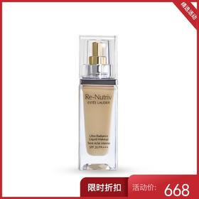 雅诗兰黛 白金级奢宠光璨精华养肤粉底液#1W0 30ml