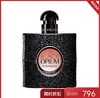 YSL圣罗兰 黑色奥飘茗女士香水 50ml 商品缩略图0