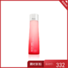 雅诗兰黛鲜活亮采精华水 200ml 红石榴 商品缩略图0