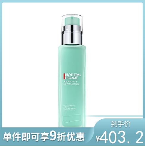碧欧泉 男士水动力保湿乳 100ml 商品图0
