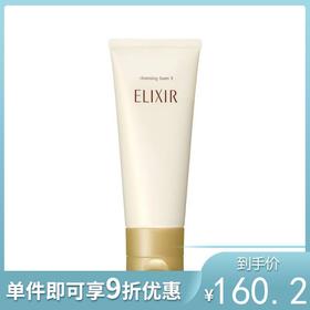 怡丽丝尔1号清爽型洗面奶145g【不足200元订单，默认顺丰到付】