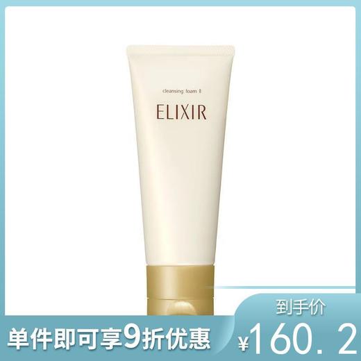 怡丽丝尔1号清爽型洗面奶145g【不足200元订单，默认顺丰到付】 商品图0