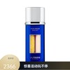 La Prairie莱珀妮 鱼子精华琼贵眼部紧颜液 20ml 商品缩略图0