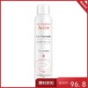 雅漾 舒泉调理喷雾 300ml【不足200元订单，默认顺丰快递到付】 商品缩略图0