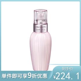 黛珂 牛油果保湿乳液 150ml