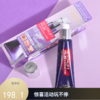 欧莱雅  紫熨斗眼霜玻尿酸保湿紧致淡化细纹 30ml 商品缩略图0