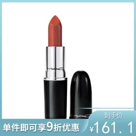 MAC/魅可水漾晶亮唇膏口红 544 冻柠红茶 3g【不足200元订单，默认顺丰快递到付】