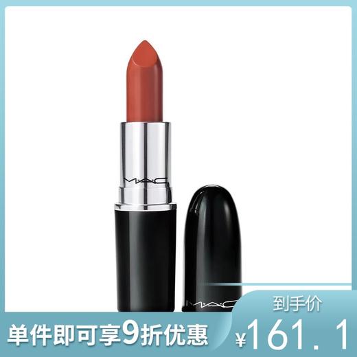 MAC/魅可水漾晶亮唇膏口红 544 冻柠红茶 3g【不足200元订单，默认顺丰快递到付】 商品图0
