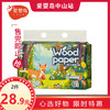 小牛同学原生木浆面巾纸6包/提 商品缩略图0